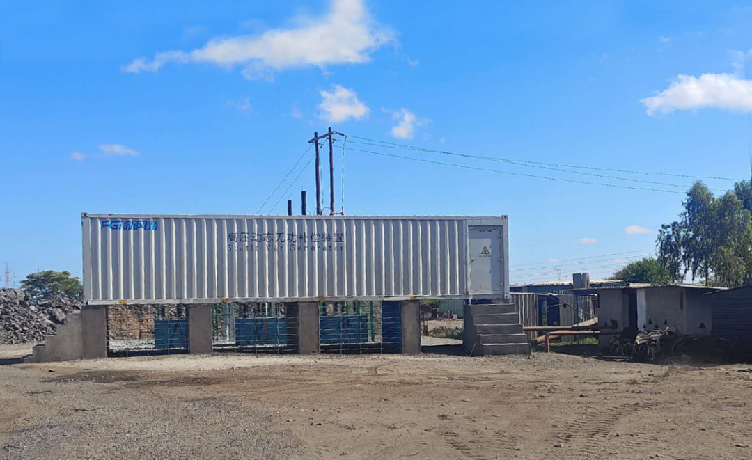 Latest company Cases about SVG application with smelting furnace