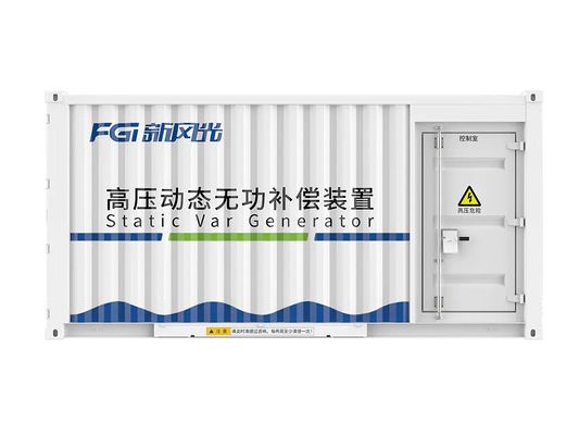 Buy 6kV Outdoor Type SVG (Static Var Generator) online manufacture