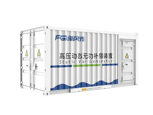Buy FGI Outdoor IP44 10kV High-Voltage SVG with Enhanced Durability and Precision Control online manufacture