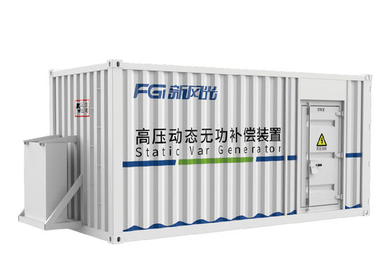 Buy FGI 6kV-6.6kV Outdoor Type Static Var Generator Improved Efficiency Harmonic Suppression online manufacture